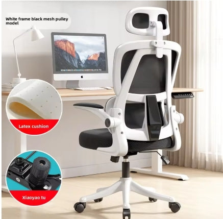 Comfortable Desk Chair for Students with Back Support, Long Sitting Study Chair